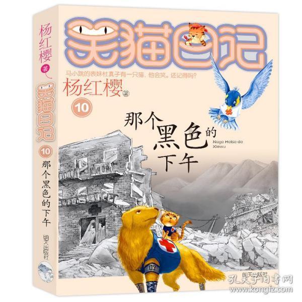 美股新高之下暗藏危机？瑞银警告：三大风险或令标普500暴跌23%
