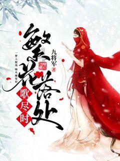 河清海晏