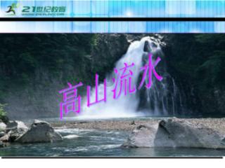 逃离昏暗下的小村